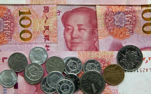 Se registra un nuevo máximo de el yuan en las reservas internacionales globales