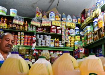 Proconsumidor anunció que aplicará con “sanciones drásticas” a comercios que especulen en los precios de los productos de la canasta básica