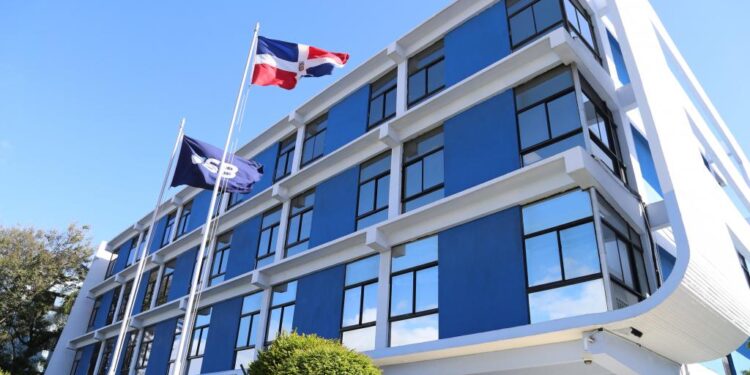 Activos de la banca dominicana crecieron un 17.2 % en el último año