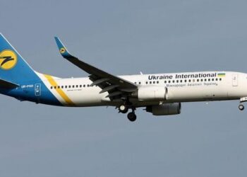 Último vuelo que llegó a Ucrania procedía de Punta Cana