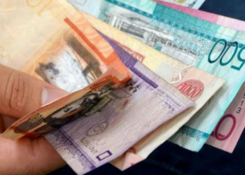 Casi el 80% de los trabajadores dominicanos sigue ganando menos de 30,000 pesos