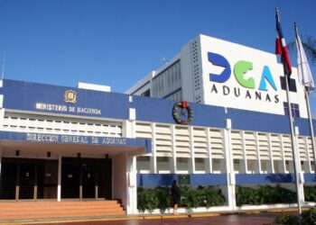 Recaudaciones de Aduanas tuvieron superávit de RD$15,547.51 millones en primer cuatrimestre