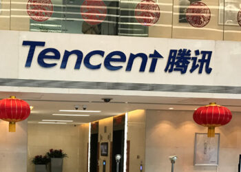 Los ingresos de Tencent caen debido a Covid-19 y las estrictas regulaciones