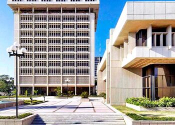 La deuda del Banco Central dominicano aumenta más rápido que la del Gobierno