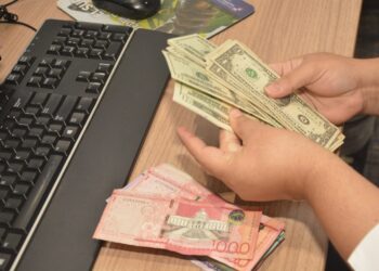 República Dominicana recibe remesas por US$7,309.4 millones hasta septiembre