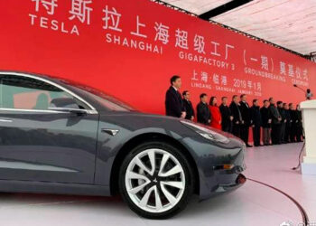Tesla abre una nueva filial en China y otra fábrica en Shanghái