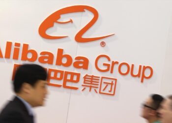 La filial de inteligencia Cloud de Alibaba reducirá en un 7 % su plantilla ante escisión