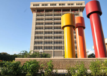 El Banco Central ha liberado RD$110,000 millones del encaje legal
