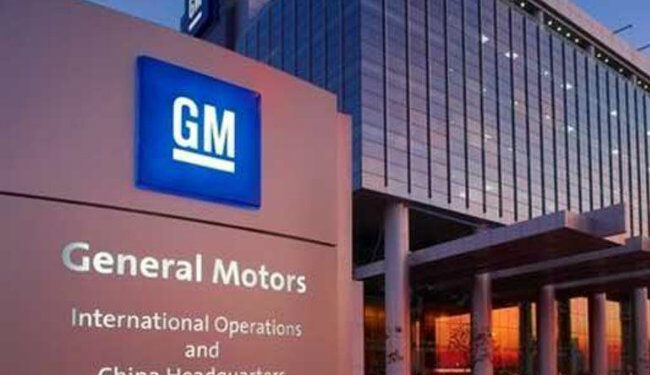 GM y Hyundai explorarán el desarrollo y producción conjunta de vehículos y tecnologías