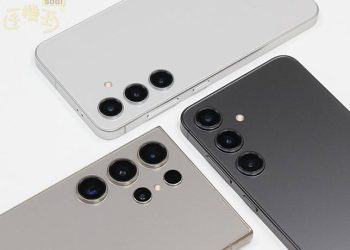 Filtran nuevas características del Samsung S25 que llegará en 2025