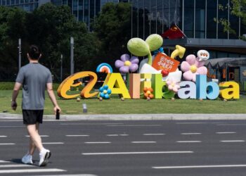 Alibaba rediseña su app insignia de IA para competir con ChatGPT