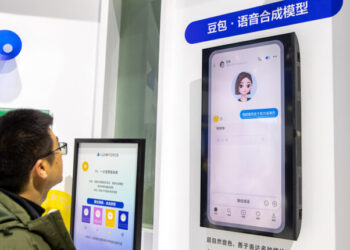 Alibaba y ByteDance apagan servicios personificados de IA para adaptarse a nueva regulación contra adicciones en China