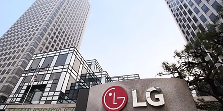 LG anuncia resultados récord que superan en 6 meses utilidad operativa de todo 2025